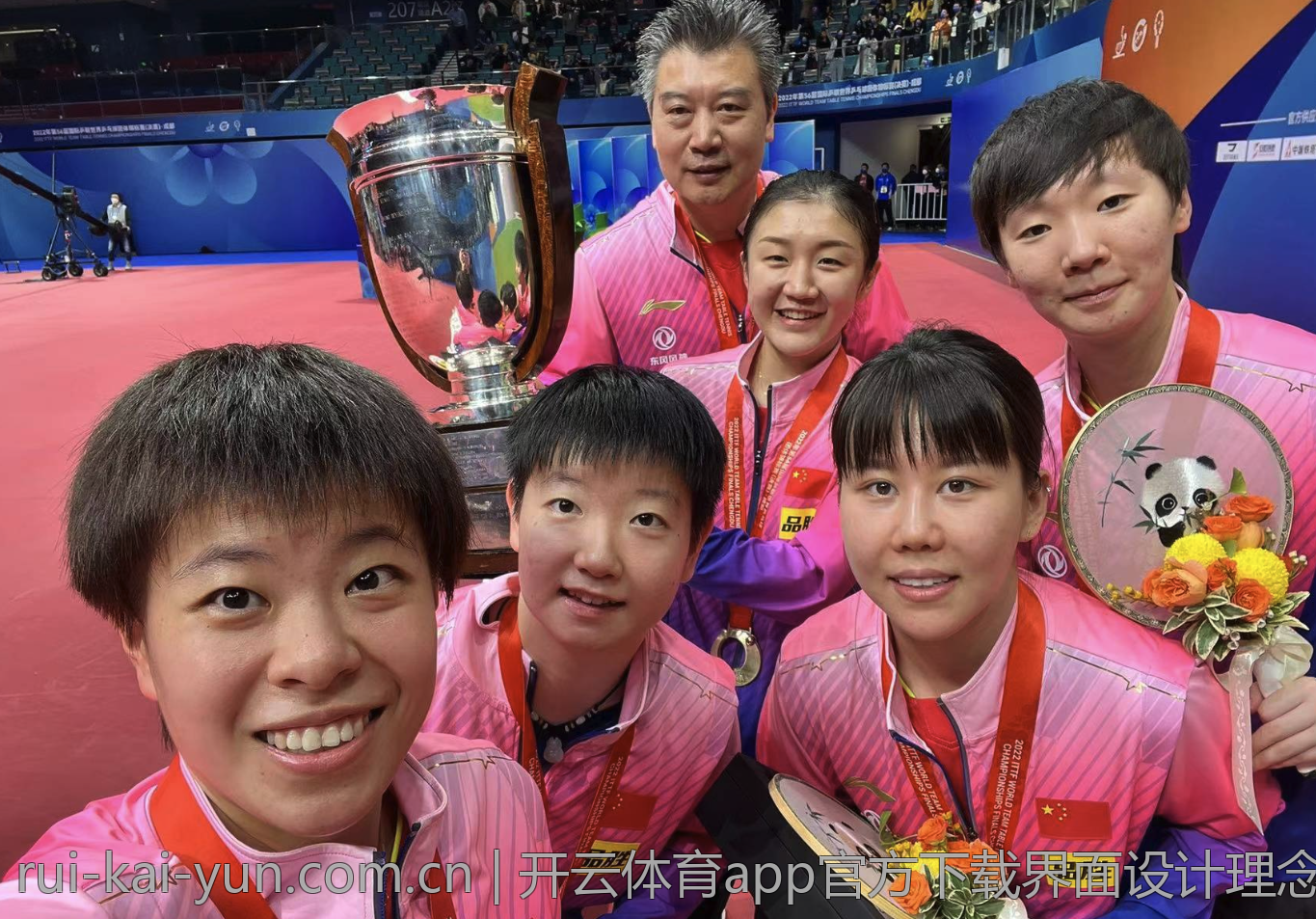 开云体育app官方下载界面设计理念